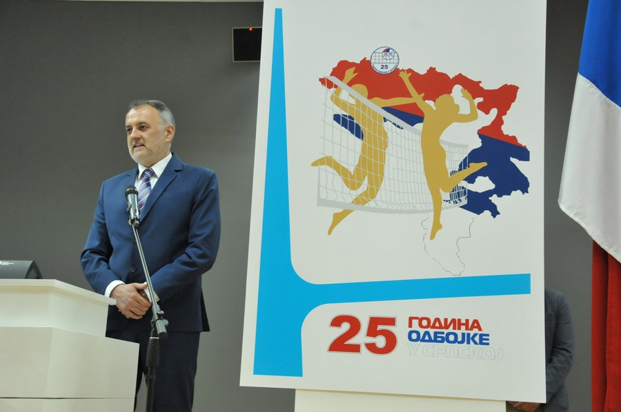 Odbojkaški savez RS obilježio 25 godina postojanja