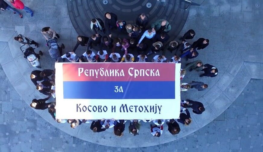 Youtube/Screenchot/
Србско сабрање Баштионик, Бањалука