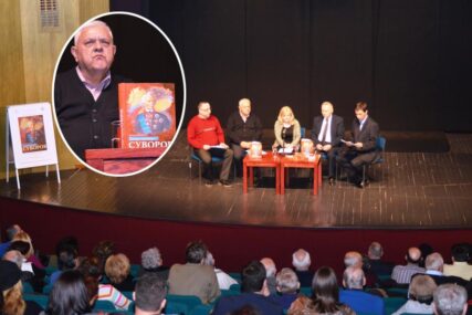 Promovisan roman o RUSKOM VOJSKOVOĐI koji nije izgubio nijednu bitku