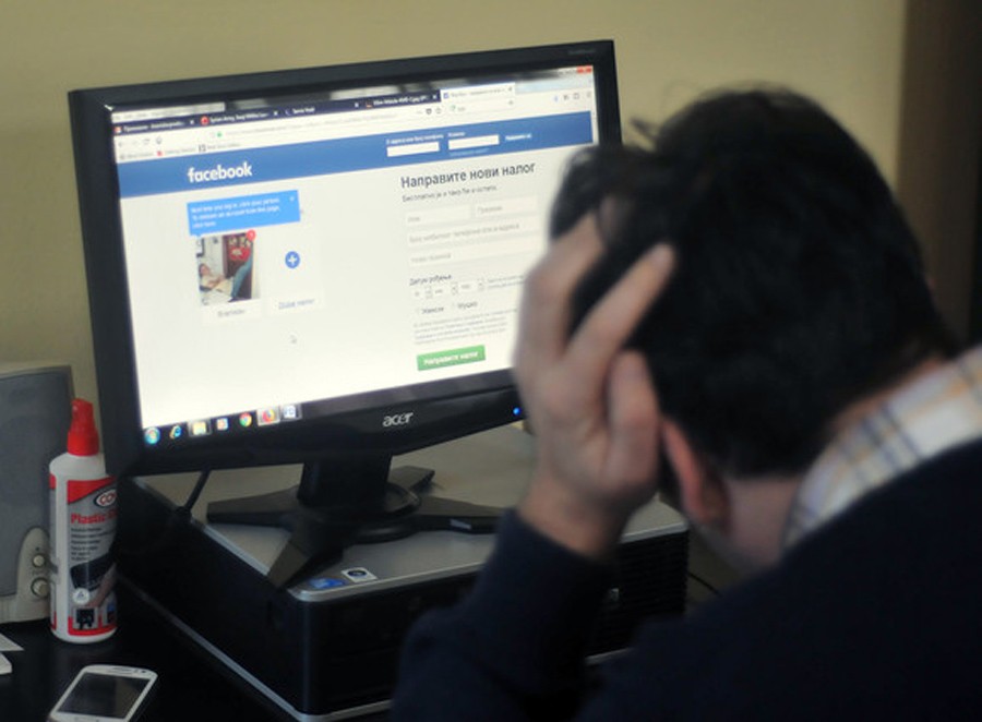 MUP SRPSKE POZIVA NA OPREZ “Građani da NE DIJELE lične podatke na društvenim mrežama”