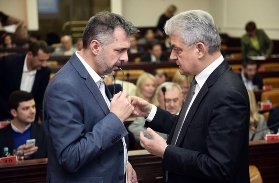Foto Gradska uprava Banjaluka