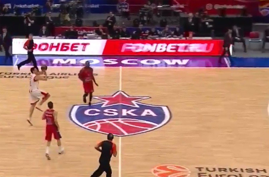 Bjelica u Moskvi postigao koš sa "parkinga" (VIDEO)