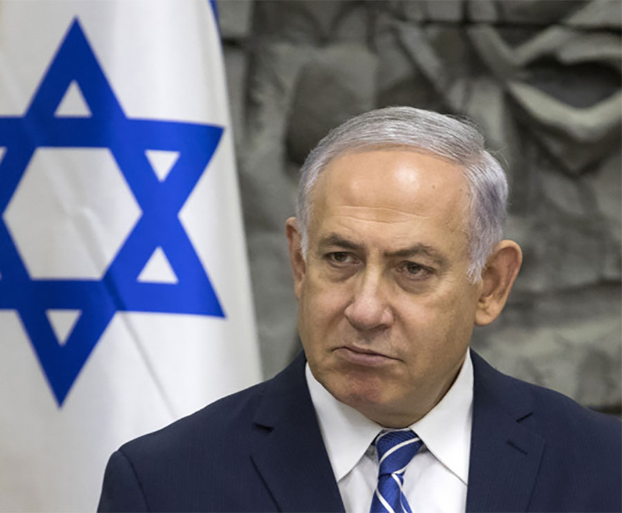 POGREŠNO CITIRAN Izjava Netanjahua izazvala BURNE reakcije
