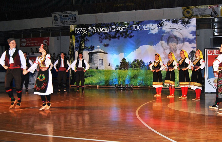 Održan godišnji koncert KUD „Sveti Sava”