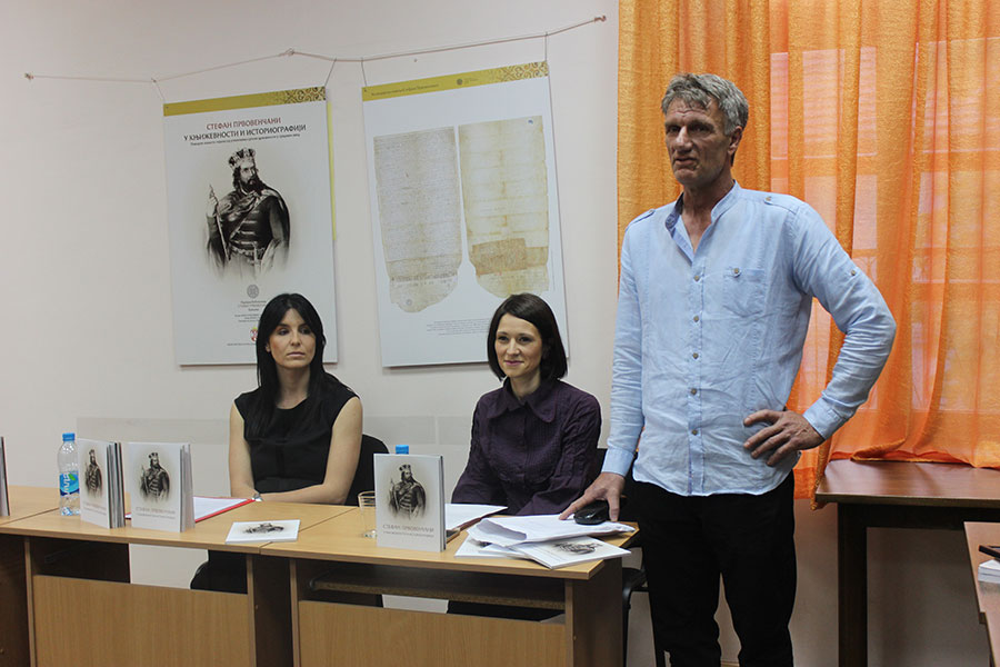 U Trebinju otvorena izložba "Stefan Prvovenčani u književnosti i istoriografiji"