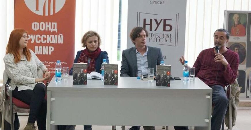 Dejan Atanacković i Goran Lakičević o uspjehu romana "Luzitanija": Glupost je vječno pitanje
