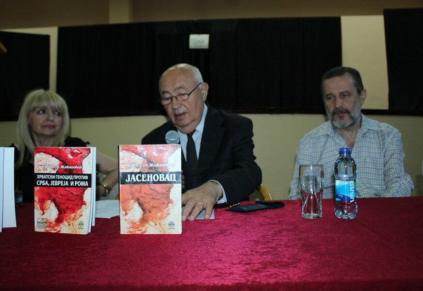 Lopare: Promovisane knjige profesora Srboljuba Živanovića koje govore o zločinima u Jasenovcu