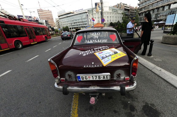Foto: Dušan Milenković / RAS Srbija