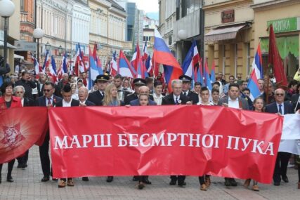 Proslava Dana pobjede nad fašizmom: Poziv za učešće u maršu "Besmrtnog puka"