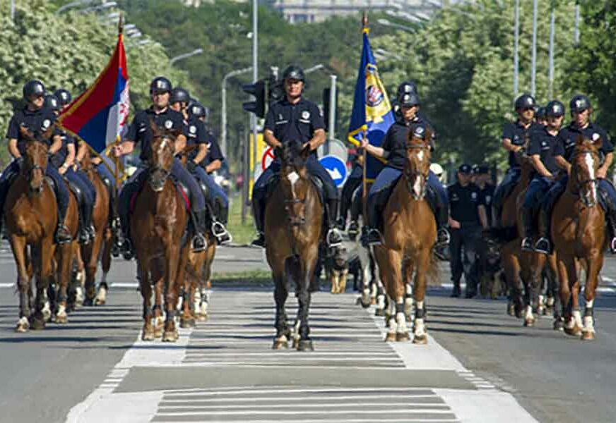 Počela centralna proslava obilježavanja Dana policije Srbije