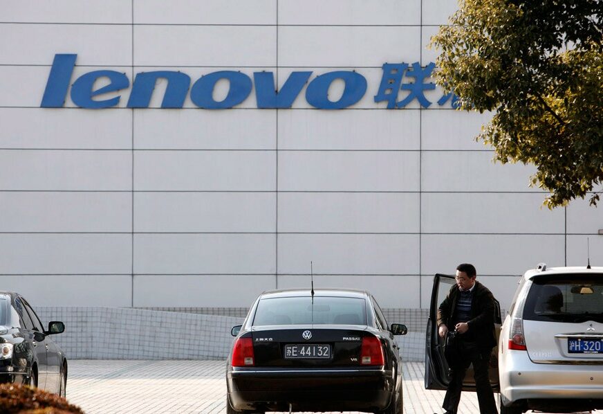 Kineski gigant "Lenovo" u gubitku od 189 miliona dolara