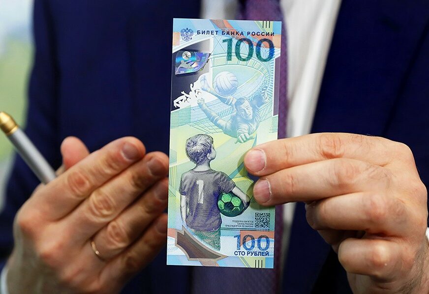 U opticaju novčanica od 100 rubalja posvećena Mundijalu