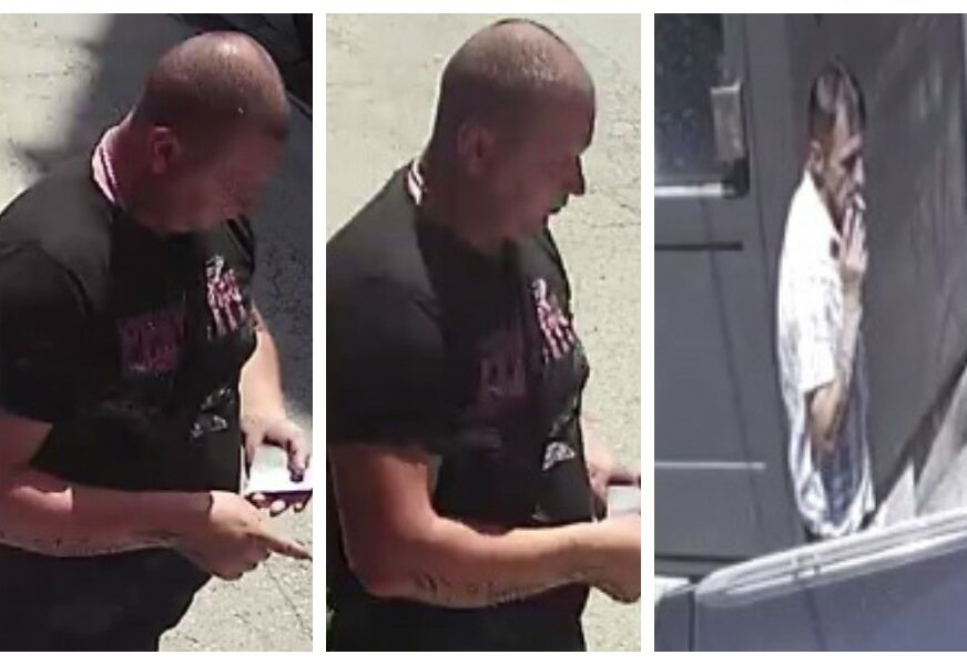 Policija moli za pomoć građana: Prepoznajete li lopove sa fotografije?