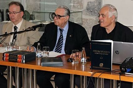 Promovisan prvi tom Enciklopedije RS: LIČNA KARTA Srpske pred publikom