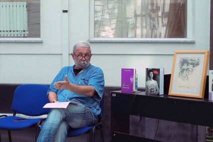 Predstavljene antologije o Danilu Kišu