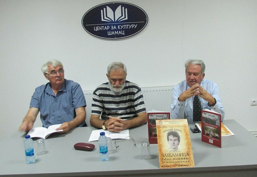 Promovisan četvrti broj časopisa "Srđanov venac"