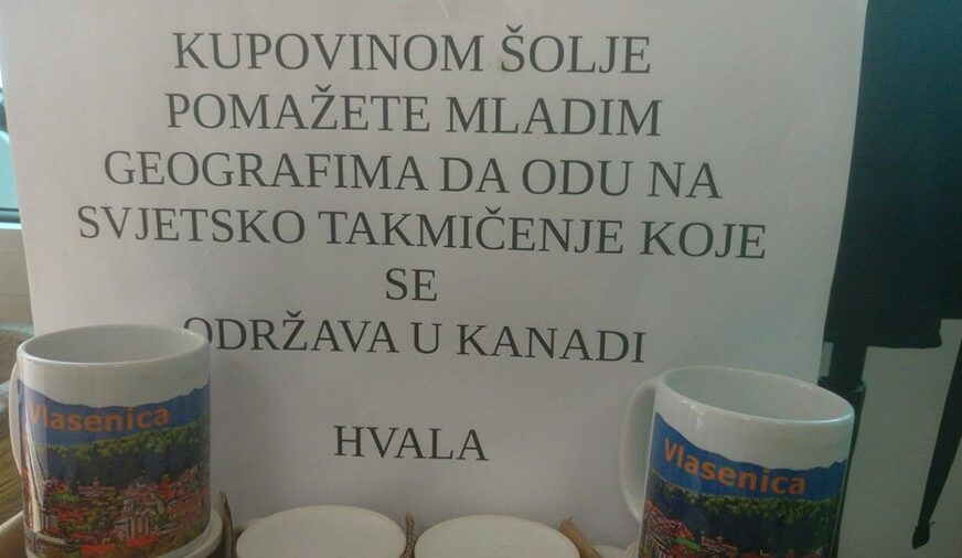 Foto: R. Jokić/RAS Srbija