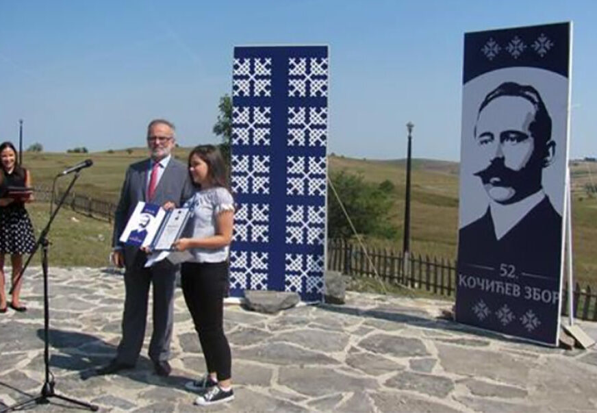 Teodori Marković iz Pala nagrada “Zmijanjče”