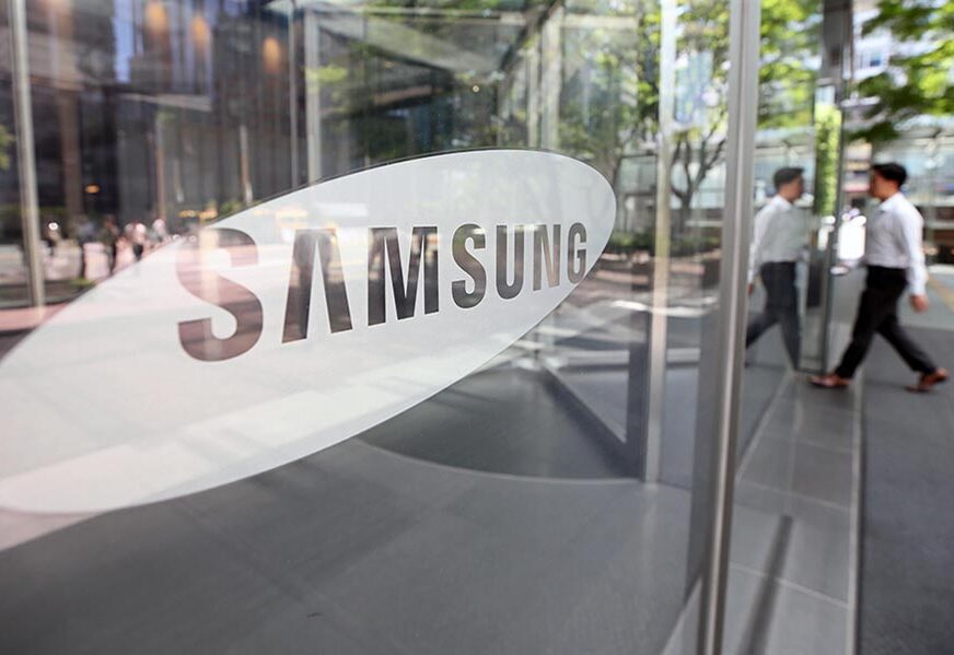 KRIZA NA TRŽIŠTU ČIPOVA "Samsung" očekuje veliki pad profita
