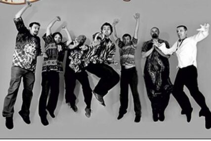 VEČERAS KONCERT “AFRODIZIJAKA” Afrički ritmovi u Banskom dvoru