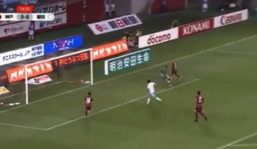 MAJSTORSKI POGODAK Inijestin prvi gol u Japanu jedan je od najljepših u njegovoj karijeri (VIDEO)