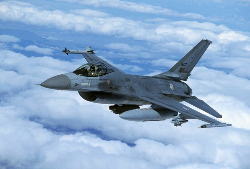 NESVAKIDAŠNJE Objavljen video borbe indijskog MiG-a 21 i pakistanskog F-16