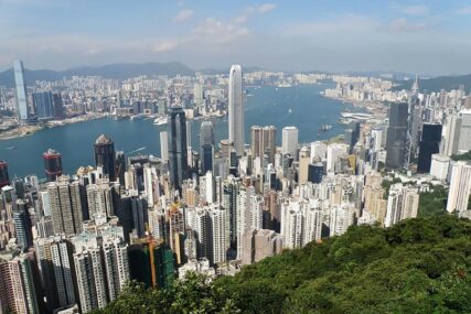 KINESKA INDUSTRIJA NEKRETNINA NESTABILNA Stambeni gigant iz Hong Konga u ogromnim finanskijskim problemima