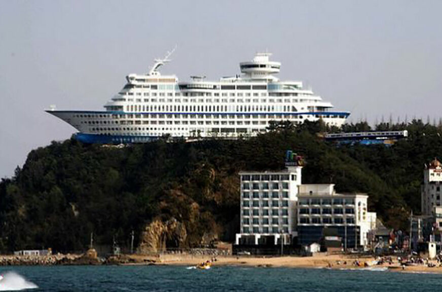 Foto: Parhessiastes / Wikipedia