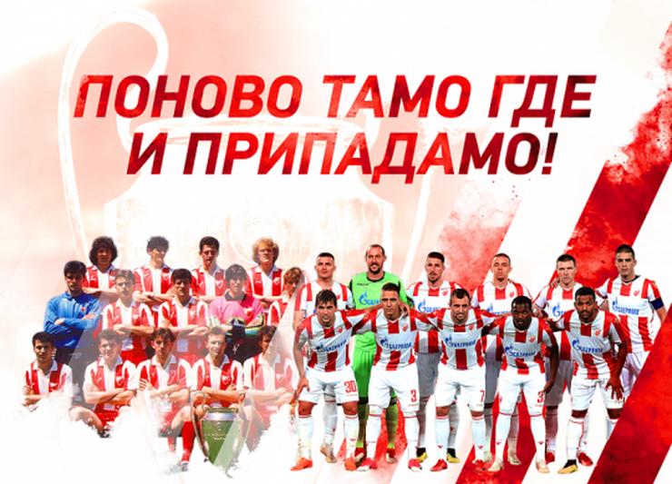 SPEKTAKL NA "MARAKANI" Šampionska generacija Zvezde iz Barija ponovo na terenu uoči meča sa Napolijem