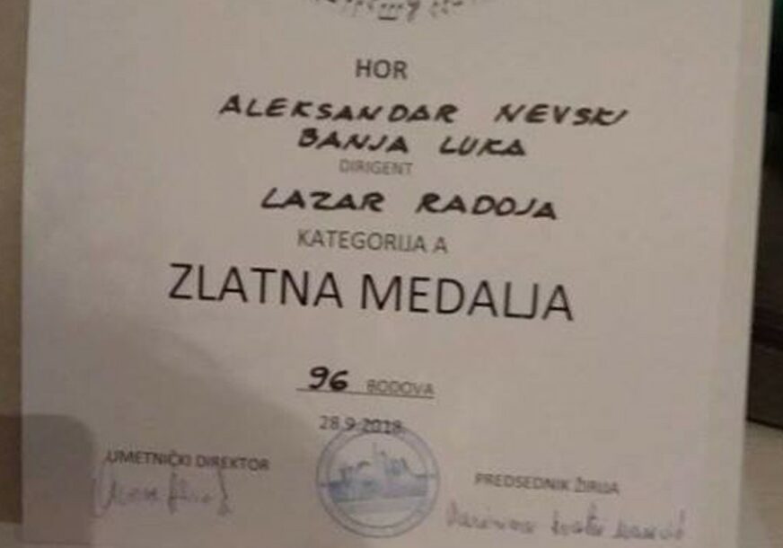 foto privatna arhiva