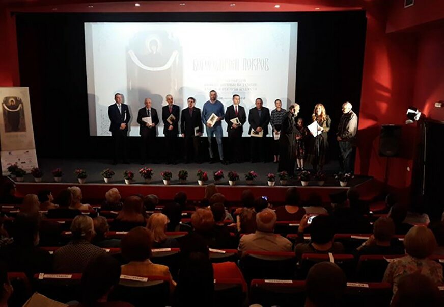 Filmu "Lica Lafore" nagrada na festivalu u Skoplju
