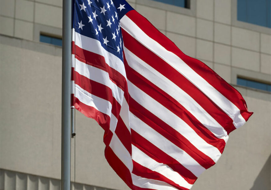 MAČKASTA PIDŽAMA ŽURKA Zbog greške službenika čitav svijet se SLATKO NASMIJAO američkoj ambasadi (FOTO)