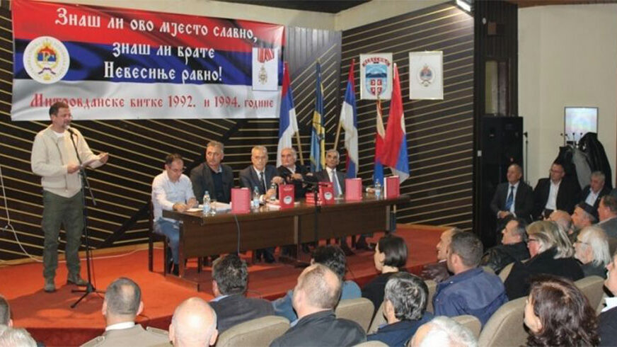 POŠTOVANJE ZA PROSLAVLJENOG GLUMCA Dom kulture u Nevesinju nosiće ime Nebojše Glogovca