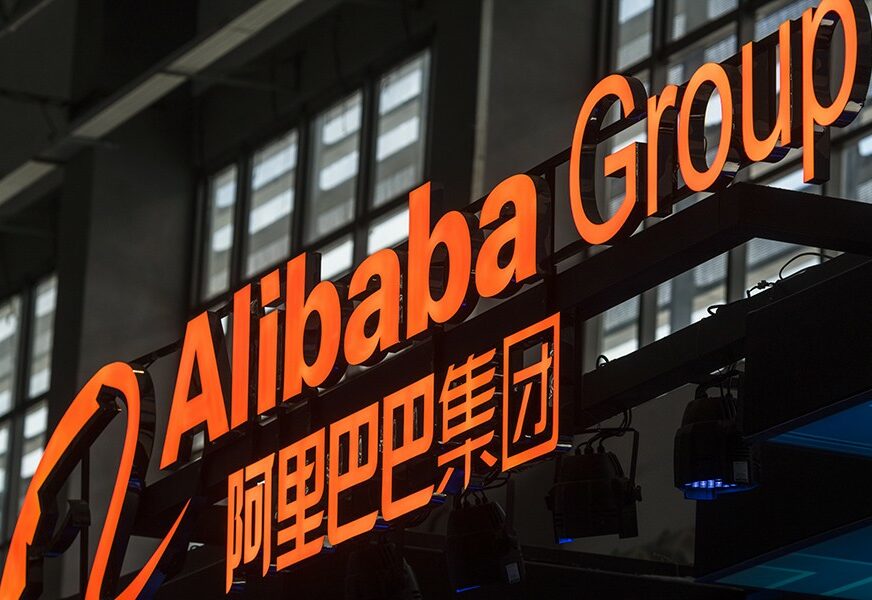 ZAOBIŠLI BALKAN Alibaba otvara logistički centar u Belgiji