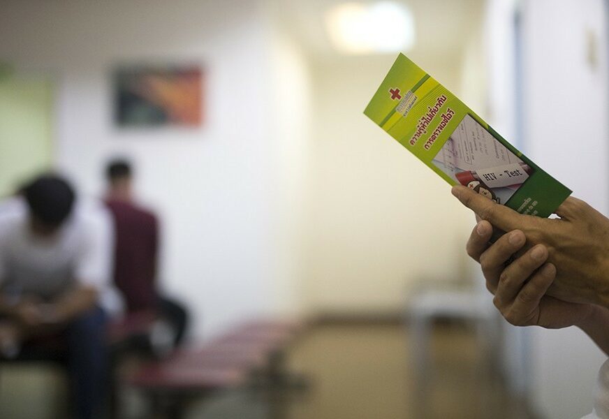 U BiH ove godine zabilježen jedan slučaj prenosa HIV virusa s majke na dijete