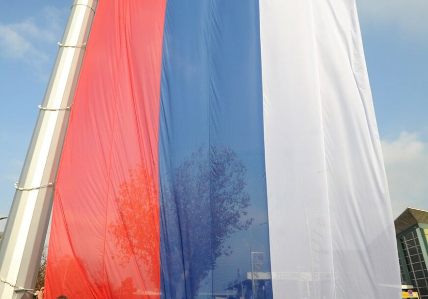 Foto: Tanjug/AP