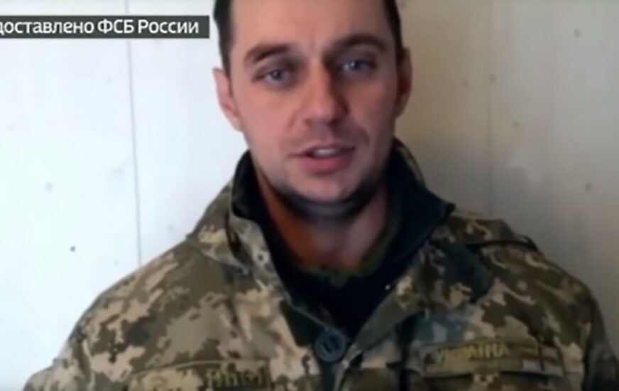 Zarobljeni ukrajinski vojnici "PRIZNALI" da su namjerno provocirali Rusiju: Jedan od njih ČITAO SA EKRANA, ne zna se da li su prisiljeni (VIDEO)