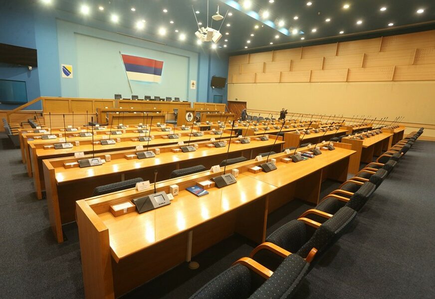 Foto: Siniša Pašalić/RAS Srbija