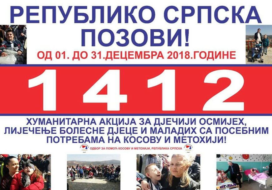 Broj 1412 za pomoć djeci na Kosovu i Metohiji pozvalo oko 20.000 građana Srpske