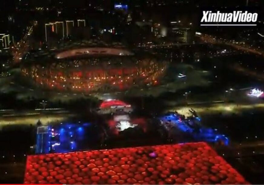 VELIČANSTVENI PRIZORI Uz muziku i ples Tokio i Peking dočekali novu 2019. godinu (VIDEO)