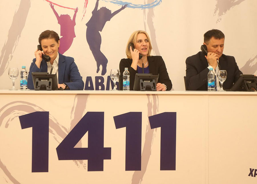 Foto: SiniÅ¡a PaÅ¡aliÄ/RAS Srbija