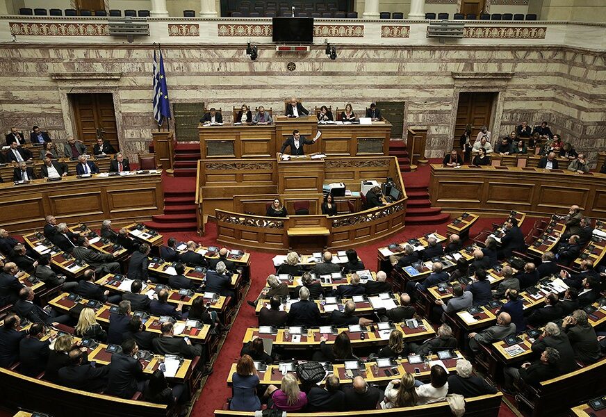 ODLUČENO Makedonija dobija NOVO IME, parlament Grčke tijesnom većinom usvojio sporazum