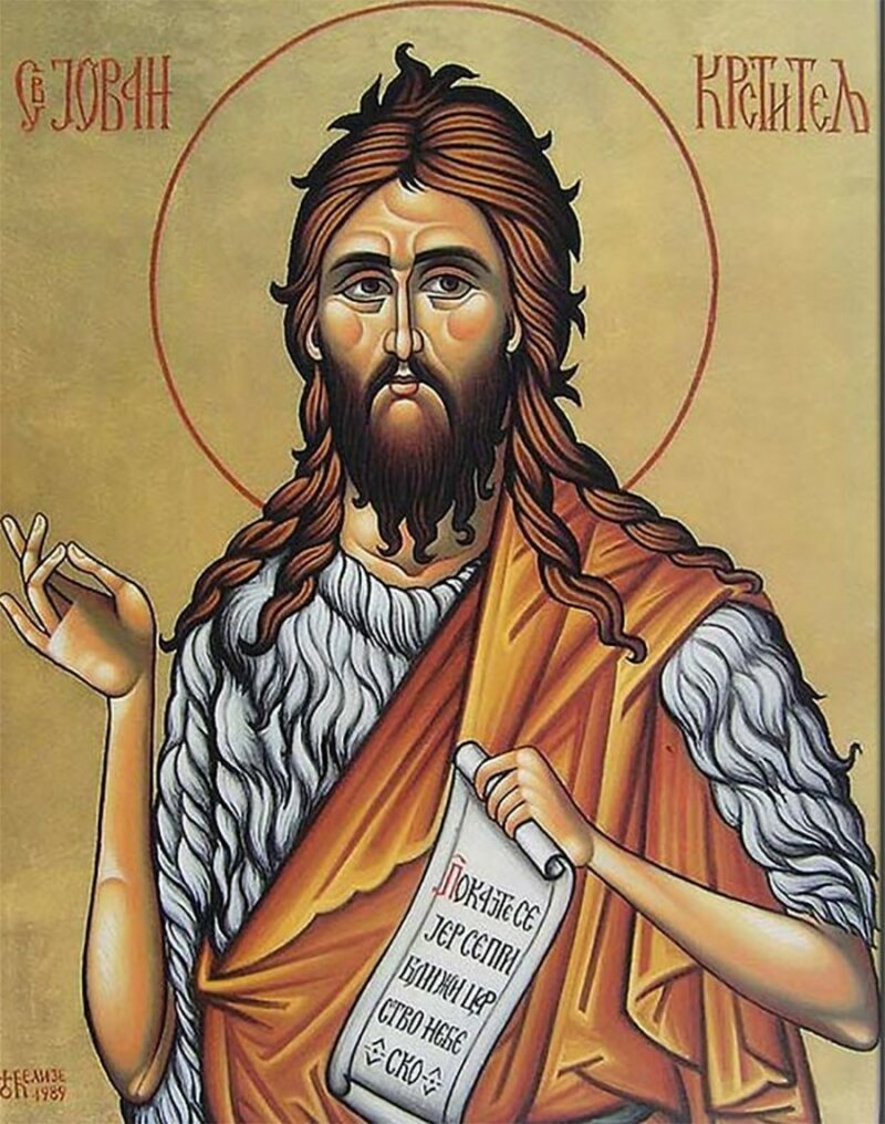 FOTO: WIKIPEDIA
