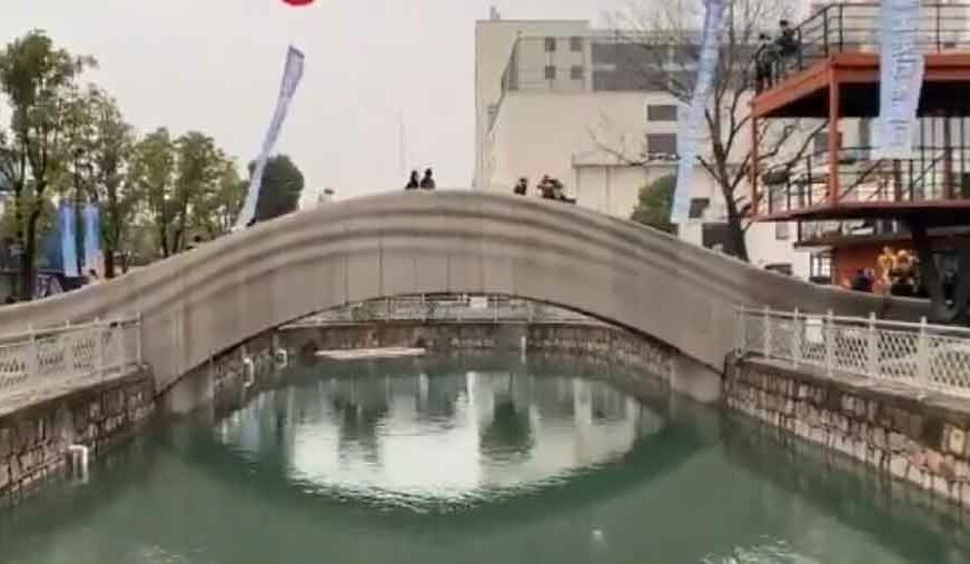VJEROVALI ILI NE Kinezi odštampali pravi most, sve komponente napravljene za 450 sati