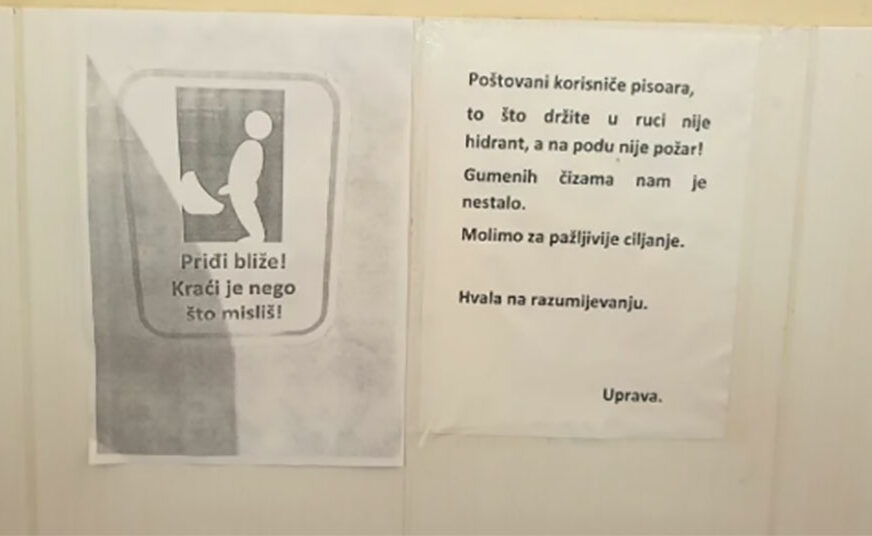Foto: Screenshot ostalo