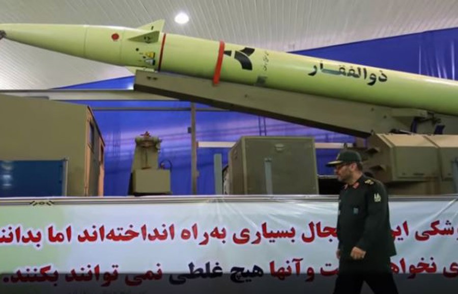 Iranci oborili američka bespilotnu letjelicu