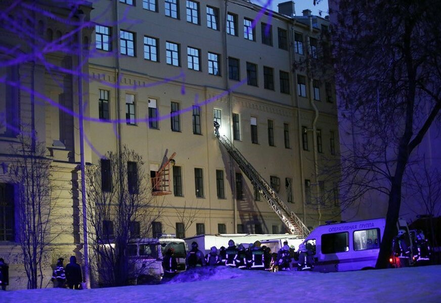 DRAMA U RUSIJI Urušila se zgrada UNIVERZITETA u Sankt Petersburgu, svi bezbjedno evakuisani (FOTO, VIDEO)