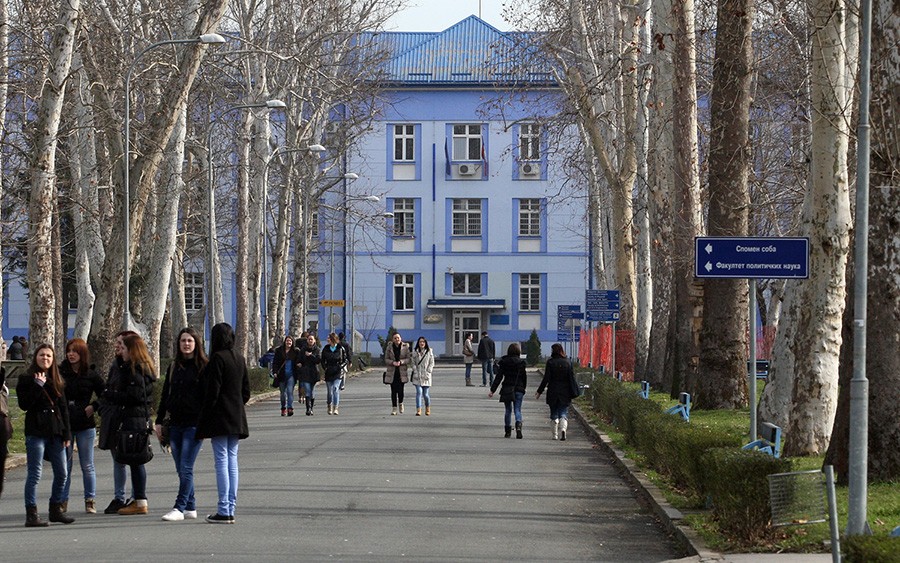 RADOVI VRIJEDNI MILION KM Objavljen tender za opremanje zgrade dva fakulteta na Univerzitetu u Banjaluci