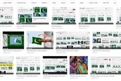 DA PUKNEŠ OD SMIJEHA Toalet papir i zastava Pakistana su za Gugl JEDNO TE ISTO