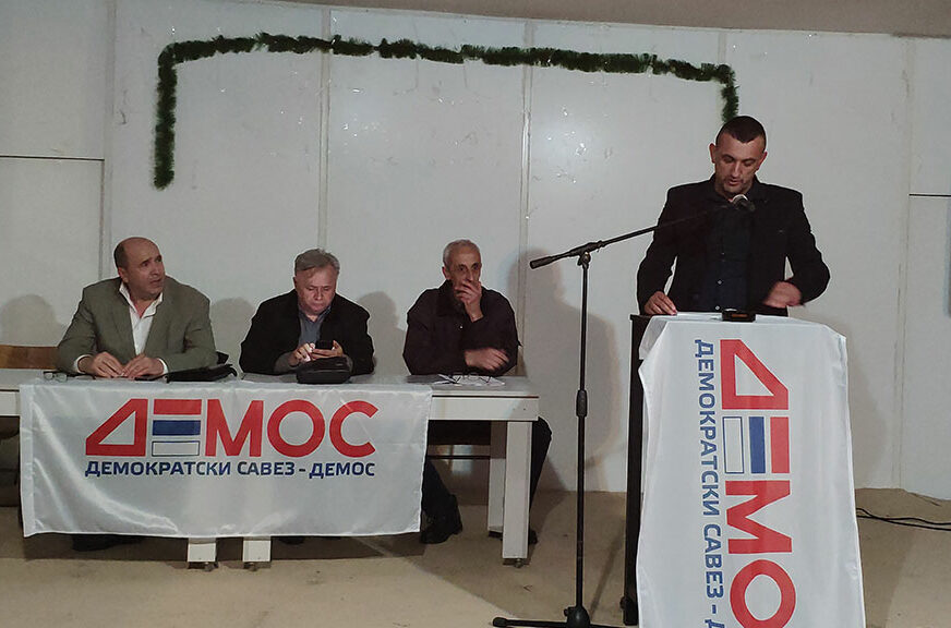 Dragan Milojević predsjednik Opštinskog odbora Demosa u Ljubinju